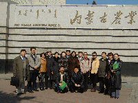 Besuch in Hochhot